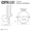 Миниатюра фото бра citilux fernet cl254310 | 220svet.ru